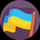 Telegram profile photo for Гемопис