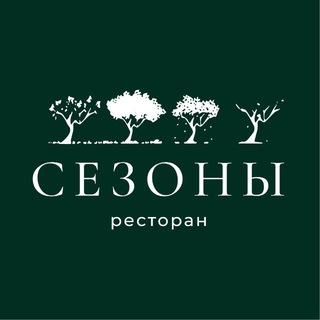 Telegram profile photo for Ресторан «Сезоны» | г. Владимир