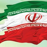 Telegram profile photo for ایــــ❤ـــران🇮🇷