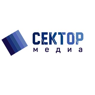 Telegram profile photo for Нефть и газ | Сектор Медиа