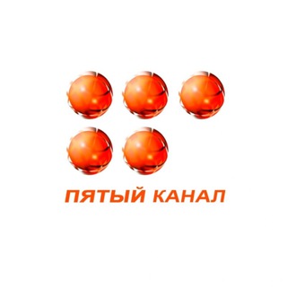 Telegram profile photo for 5 Канал Караганда