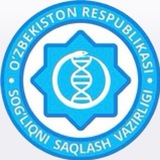 Telegram profile photo for Birlamchi tibbiy-sanitariya yordami boshqarmasi | Rasmiy kanal