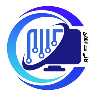 Telegram profile photo for کافی نت آنلاین