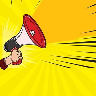 Telegram group profile photo for Объявления,Работа Онлайн , Вакансии,Украина !