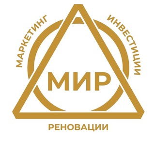 Telegram profile photo for МИР ДЕВЕЛОП