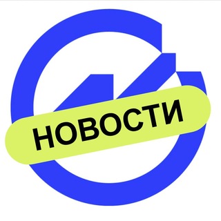 Telegram profile photo for Новости TrueStats