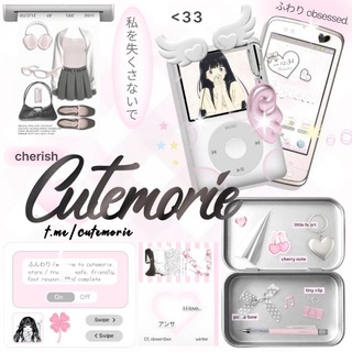 Telegram profile photo for ♡ arsip @cutemorie .˚ ๑