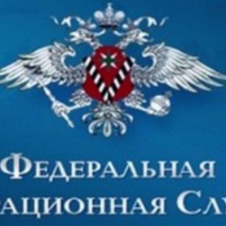 Telegram profile photo for Москва иш элон документ🇺🇿