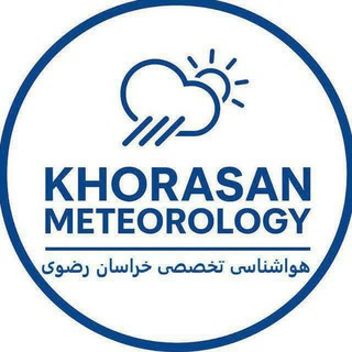 Telegram profile photo for هواشناسی تخصصی خراسان رضوی