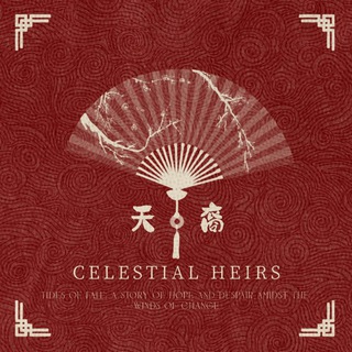 Telegram profile photo for Celestial Heirs: Guardians of Ancestral Wisdom.