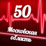 Telegram profile photo for Мониторинг 50 Московская область