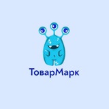 Telegram profile photo for ТоварМарк | Совместные покупки с Китая