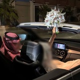 Telegram profile photo for ̶ݺ،البرعصي.🤎