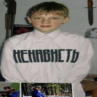 Telegram profile photo for Тимоха ВЦ ВОРК