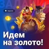 Telegram profile photo for где искать казино приватный режим BTC приватность транзакций
