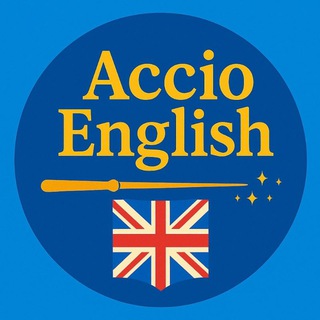 Telegram profile photo for ACCIO English (А2-В2) 🇬🇧🇺🇸