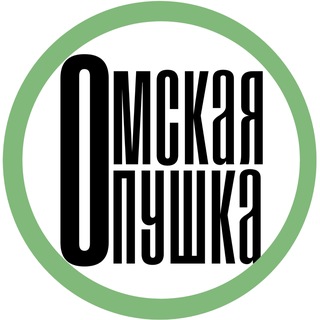 Telegram profile photo for 🌲 ОМСКАЯ ОПУШКА 🌲