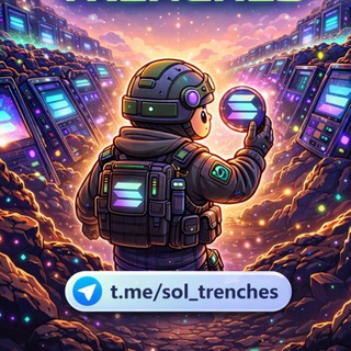 Telegram profile photo for Solana Trenches