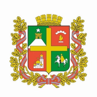 Telegram profile photo for Ставропольская городская Дума