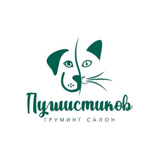 Telegram profile photo for Пушистиков. Зоосалон Груминг