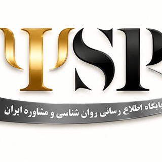 Telegram profile photo for سایکوپرس