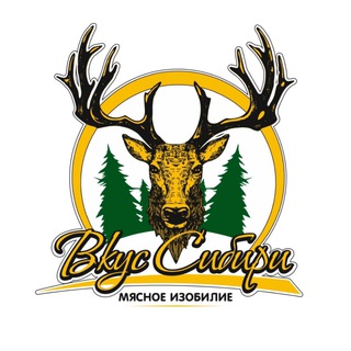 Telegram profile photo for Вкус Сибири | Доставка Красноярск