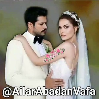 Telegram profile photo for عشق وفـاداروبےپـایـان💞