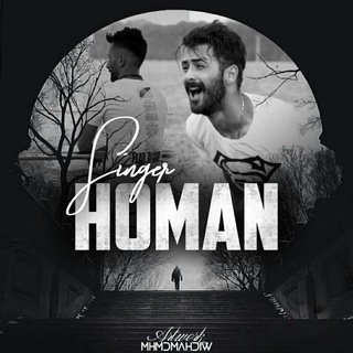 Telegram profile photo for HOOMAN STAR
