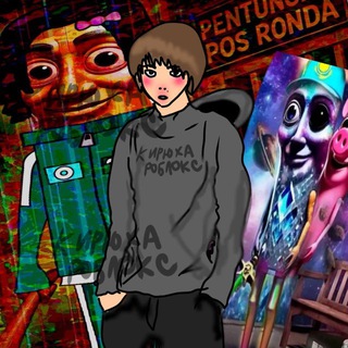 Telegram profile photo for кирюха роблокс🔥✌️