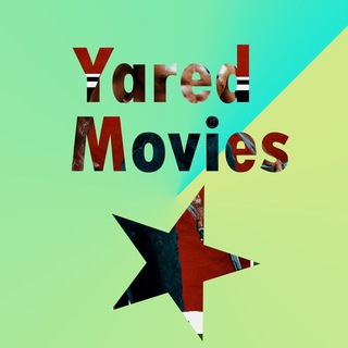 Telegram profile photo for Yared Movie Store አዲግራት🎞