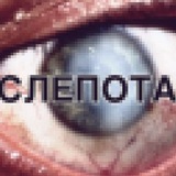 Telegram profile photo for Табакоsh4