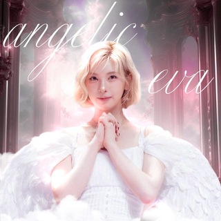 Telegram profile photo for ᥲᥒⳋᥱᥣιᥴ ᥱ᥎ꨄ︎