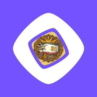 Telegram group profile photo for Monad Persia