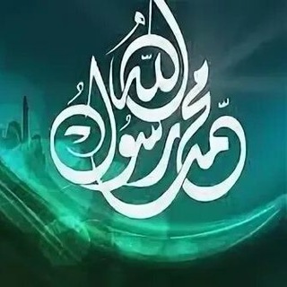 Telegram profile photo for ابن فتوحة
