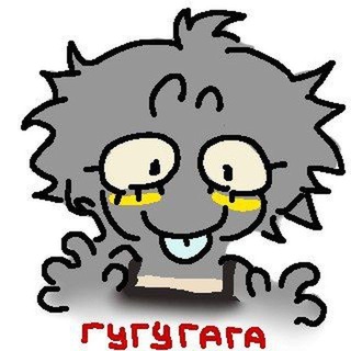 Telegram profile photo for Яблочный пирог 🍎