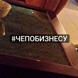 Telegram profile photo for Улучшитель