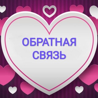 Telegram profile photo for ЭСКОРТ | КАТАЛОГ 🗃