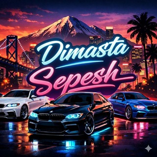 Telegram profile photo for Гуся типа