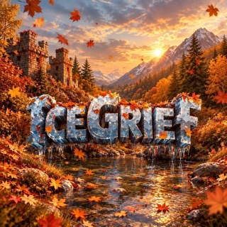 Telegram profile photo for IceGrief- Размораживается