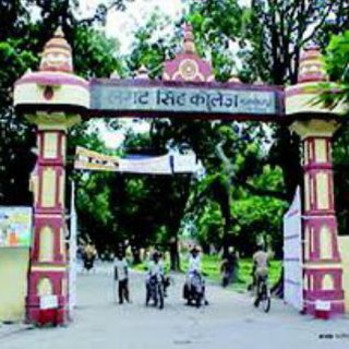 Telegram profile photo for L. S College Muzaffarpur