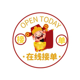 Telegram profile photo for 柬埔寨🇰🇭宝物分享-生活馆🌈