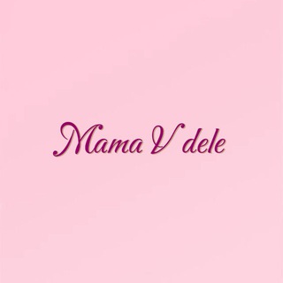 Telegram profile photo for Мама V деле