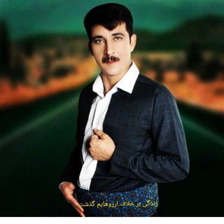 Telegram profile photo for هوره قاسم نظری