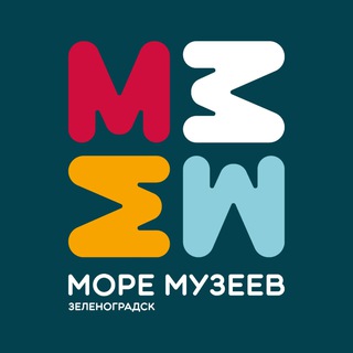 Telegram profile photo for МОРЕ МУЗЕЕВ г. Зеленоградск