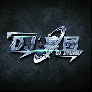 Telegram profile photo for DJ集团业务通知