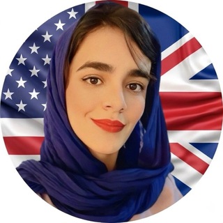 Telegram profile photo for همراز | انگلیسی با فیلم و آهنگ| زیرنویس چسبیده انگلیسی فارسی