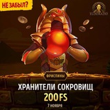 Telegram profile photo for Получите фриспины в игры и испытайте удачу на игровых автоматах