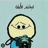 Telegram profile photo for زیرخاکیا
