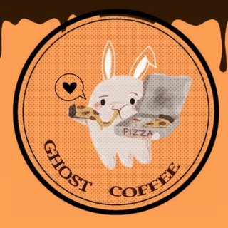 Telegram profile photo for 𝐆host 𝐂offee 👻 EM BREVE 👻