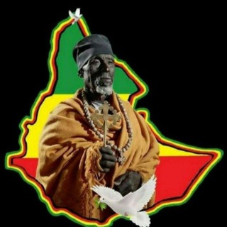 Telegram profile photo for ኦርቶዶክስ ሀገር ናት ✞